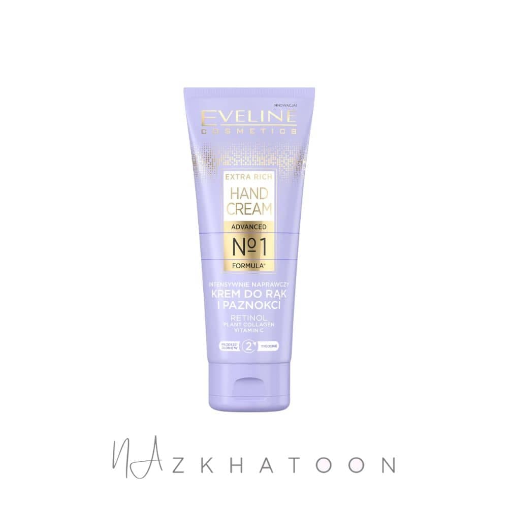 کرم ترمیمکننده دست و ناخن اکسترا ریچ اولاین | Eveline Extra Rich Hand & Nail Cream