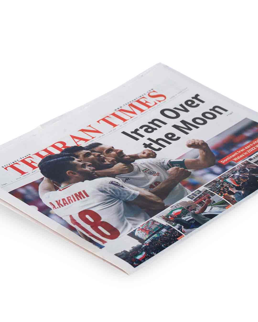 روزنامه انگلیسی Tehran Times