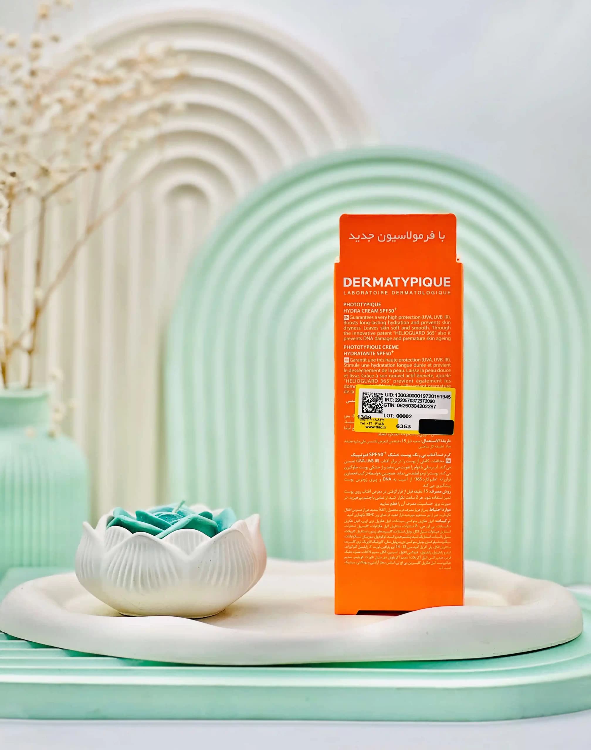 کرم ضدآفتاب SPF+50 پوست نرمال تا خشک درماتیپیک فاقد رنگ 50 میلی لیتر — تصویر ۲