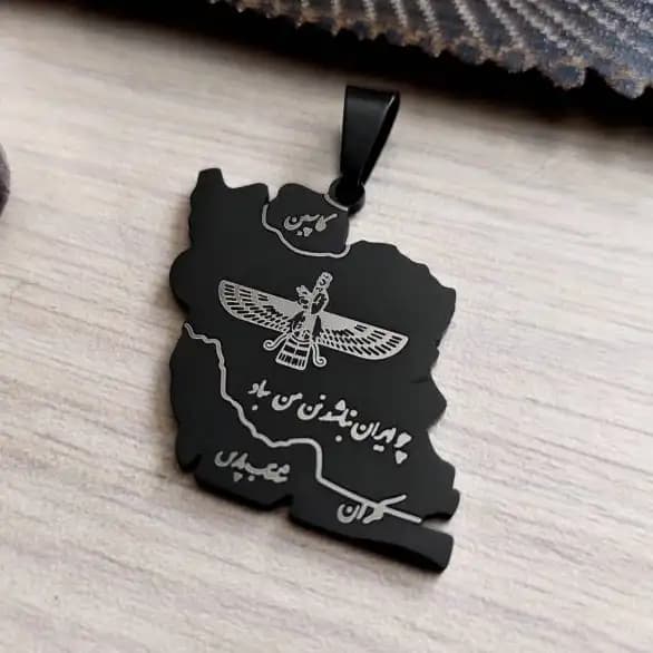پلاک گردنبند نماد نقشه ایران فروهر نشان رنگ طلایی نقره ای مشکی یونیسکس استیل عیار 316 کد amp — تصویر ۲
