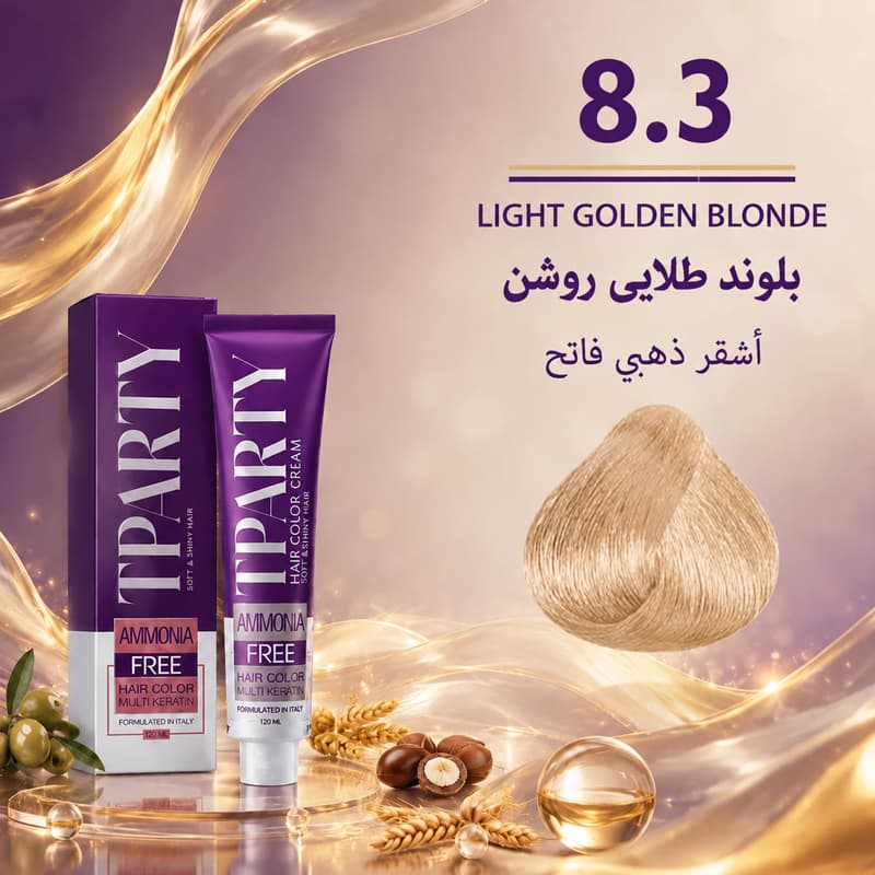 رنگ مو تی‌پارتی 8.3 | بلوند طلایی روشن (بدون آمونیاک)