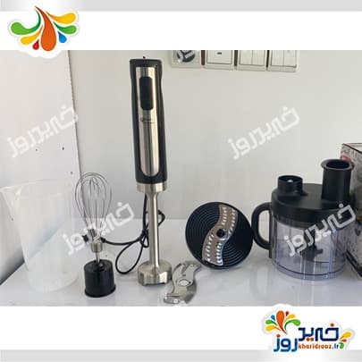 گوشت کوب 5 کاره فوما مدل fu-1752