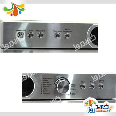 سولاردوم فوما مدل fu-760 — تصویر ۸