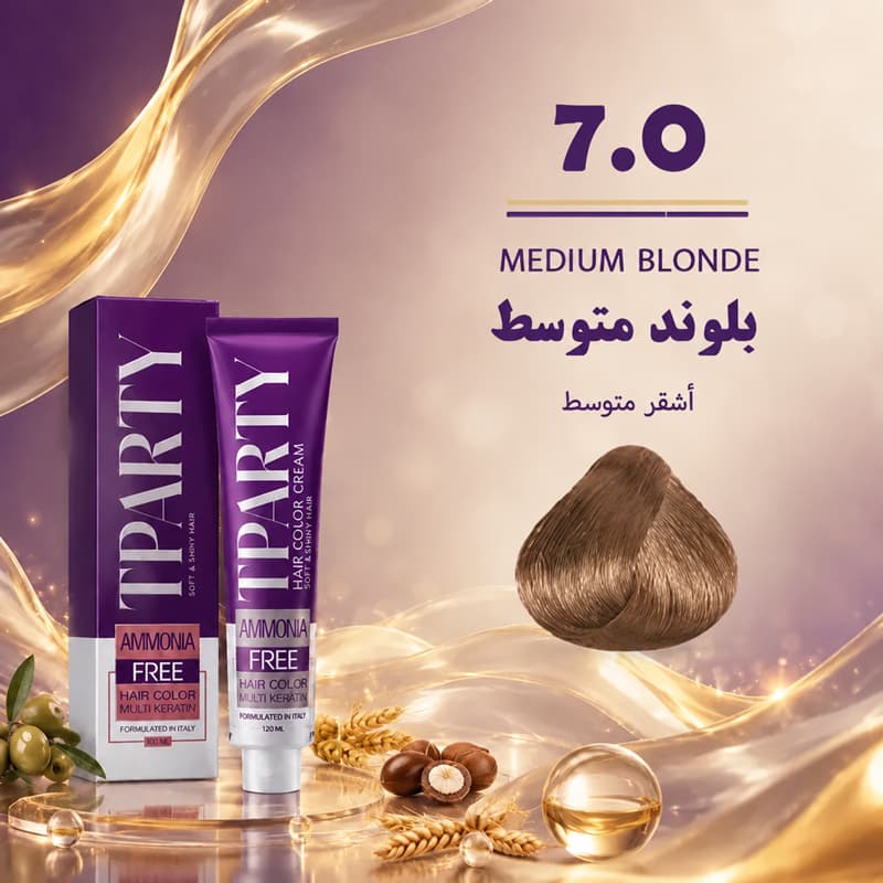 رنگ مو تی‌پارتی 7.0 | بلوند متوسط (بدون آمونیاک)