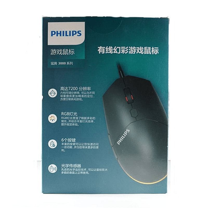 موس گیمینگ فیلیپس مدل SPK9307 — تصویر ۴