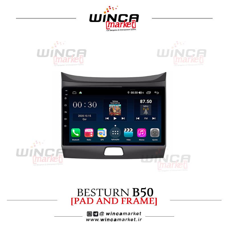 مانیتور اندروید بسترن بی B50 برند وینکا WINCA سری H