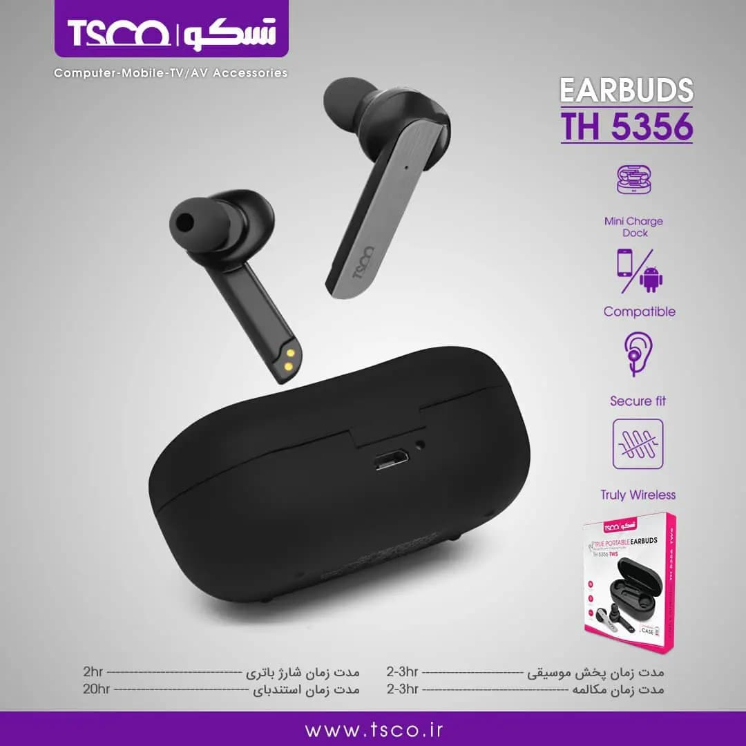 هدفون بلوتوثی تسکو TH 5356 — تصویر ۸