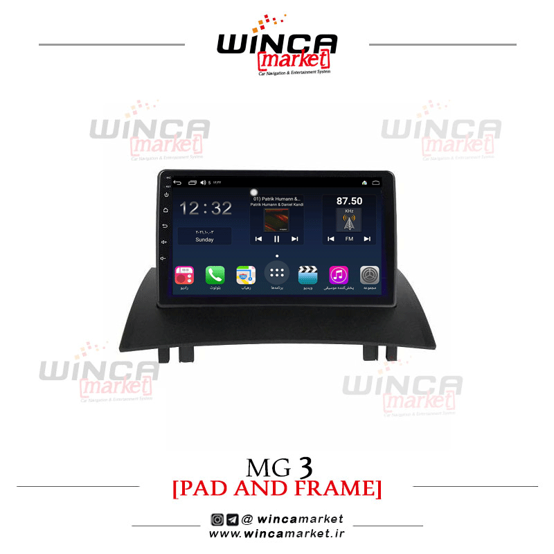 مانیتور اندروید ام جی MG 3 برند وینکا WINCA سری H