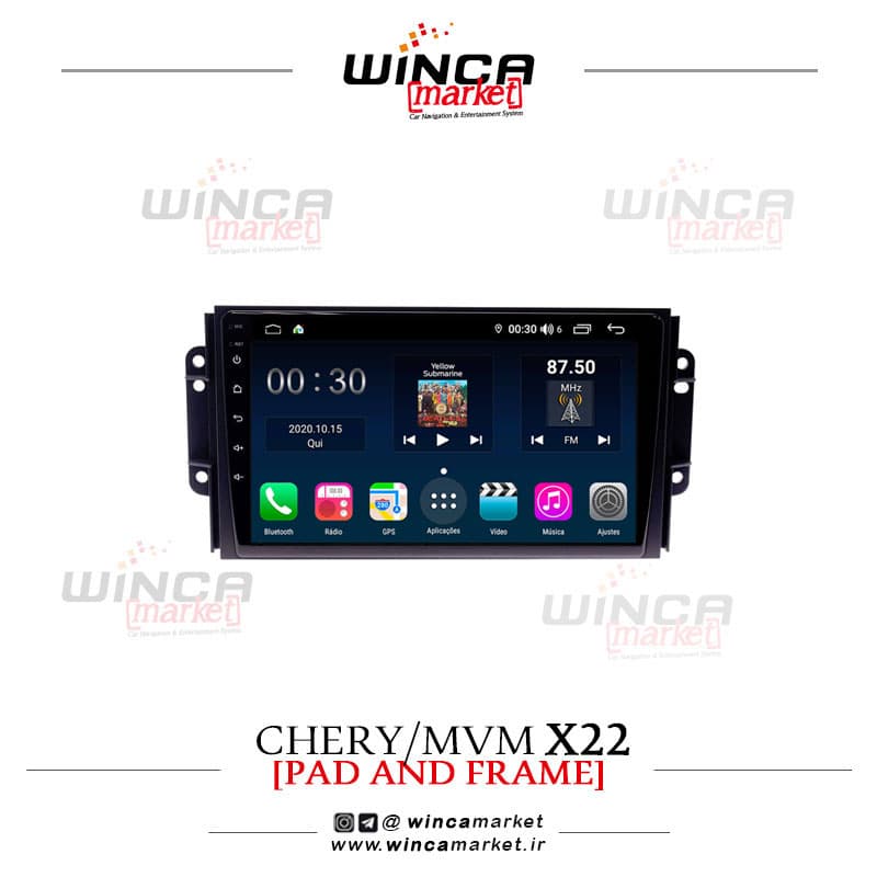 مانیتور اندروید ام وی ام ایکس X22 برند وینکا WINCA سری H