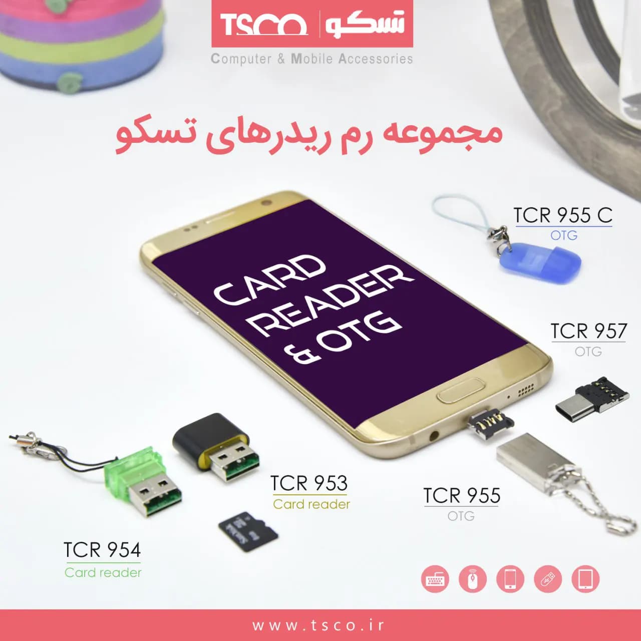 تبدیل OTG تسکو مدل TCR 955 نوع Micro USB — تصویر ۲