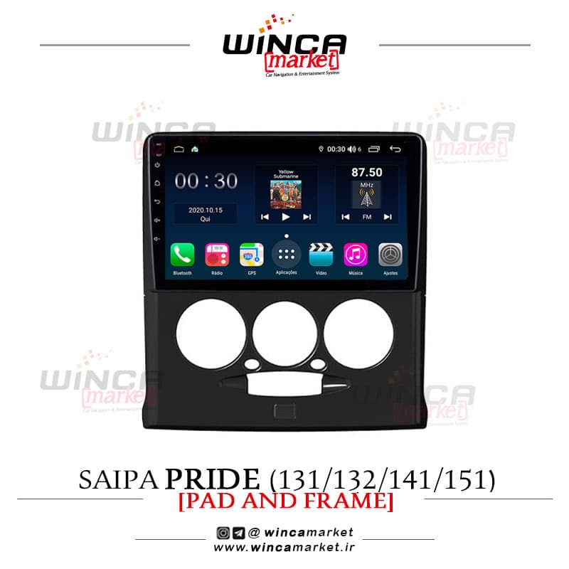 مانیتور اندروید پراید 131/132/141/151 برند وینکا WINCA سری H