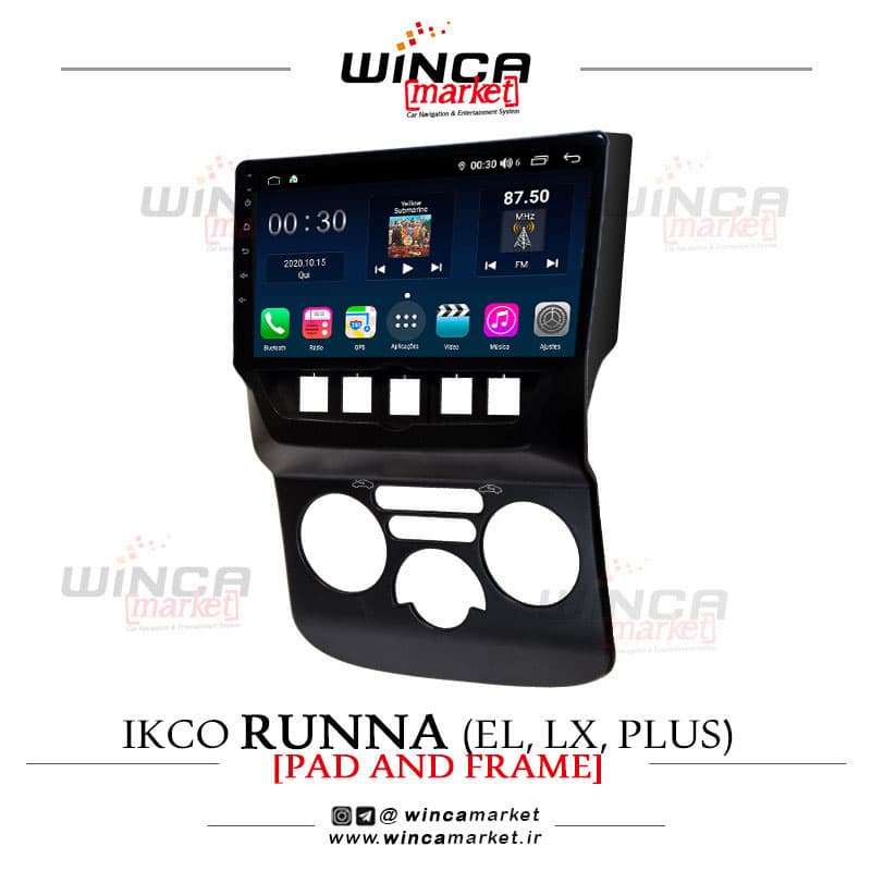 مانیتور اندروید رانا ال ایکس LX/پلاس برند وینکا WINCA سری H