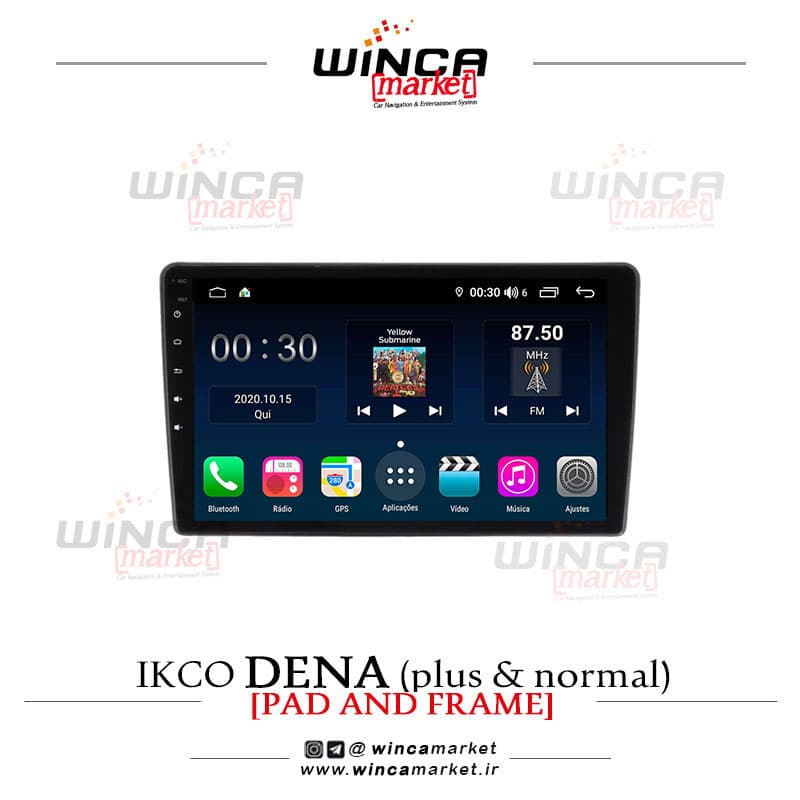 مانیتور اندروید دنا/دنا پلاس برند وینکا WINCA سری H