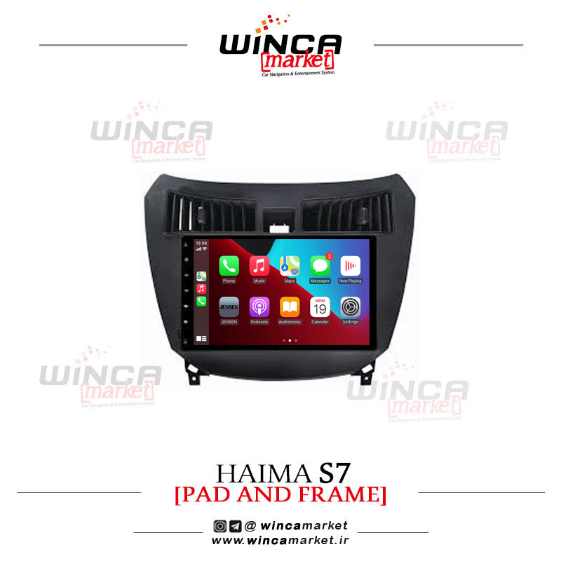 مانیتور هایما اس S7 فابریک اندروید سری M200 اپل کارپلی