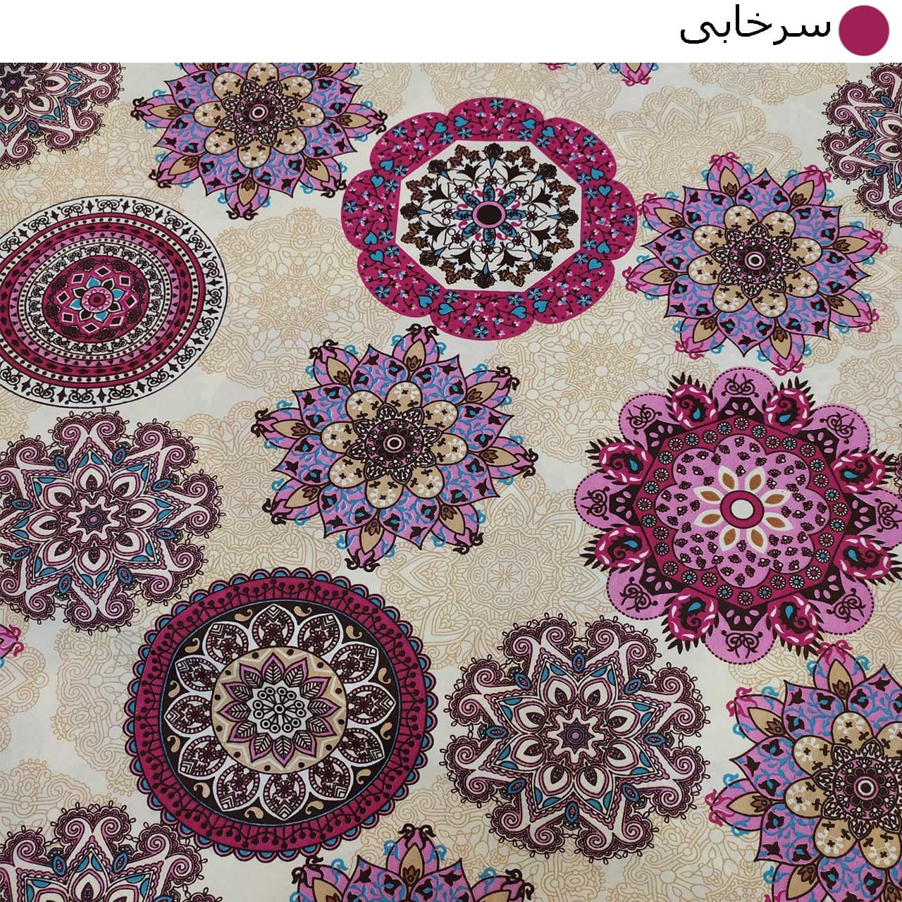 ملحفه تشک مهمان سندس مدل خورشیدی کد F02 سایز 195×100 سانتی متر — تصویر ۵