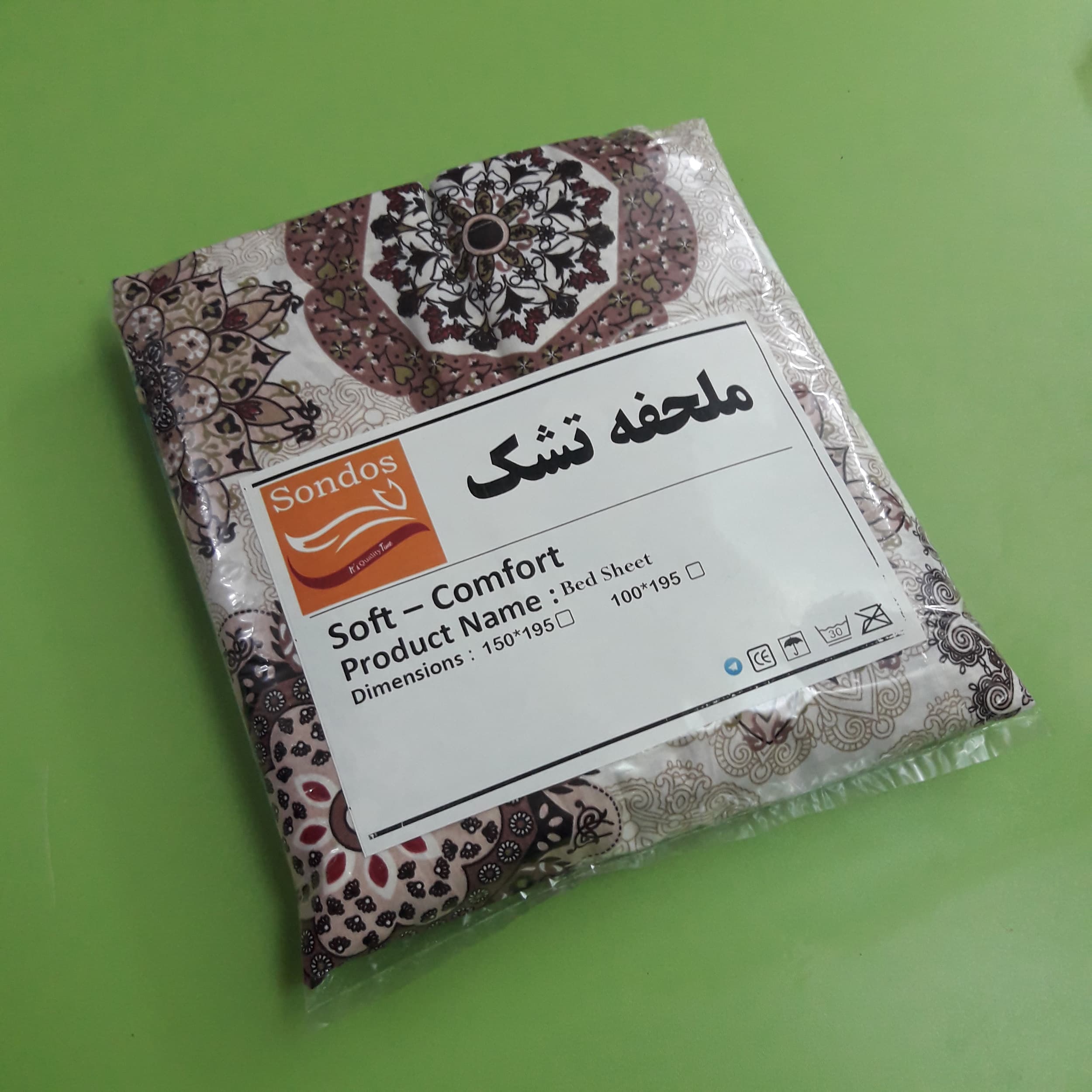 ملحفه تشک مهمان سندس مدل خورشیدی کد F02 سایز 195×100 سانتی متر — تصویر ۸