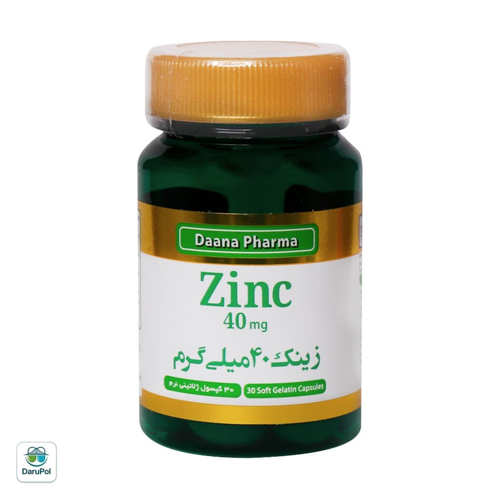 کپسول زینک 40 میلی گرم دانا فارما