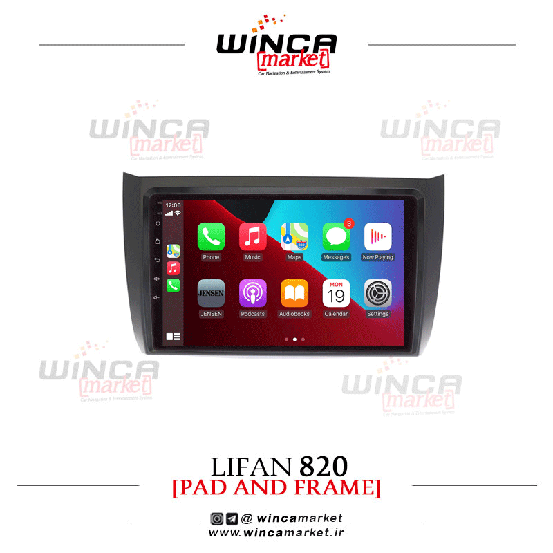 مانیتور لیفان 820 فابریک اندروید سری M200 اپل کارپلی