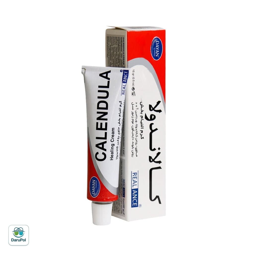 کرم کالاندولا دایان — تصویر ۲