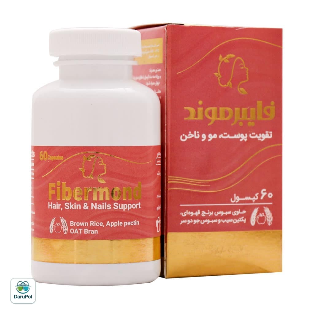 کپسول فایبرموند دیموند — تصویر ۲