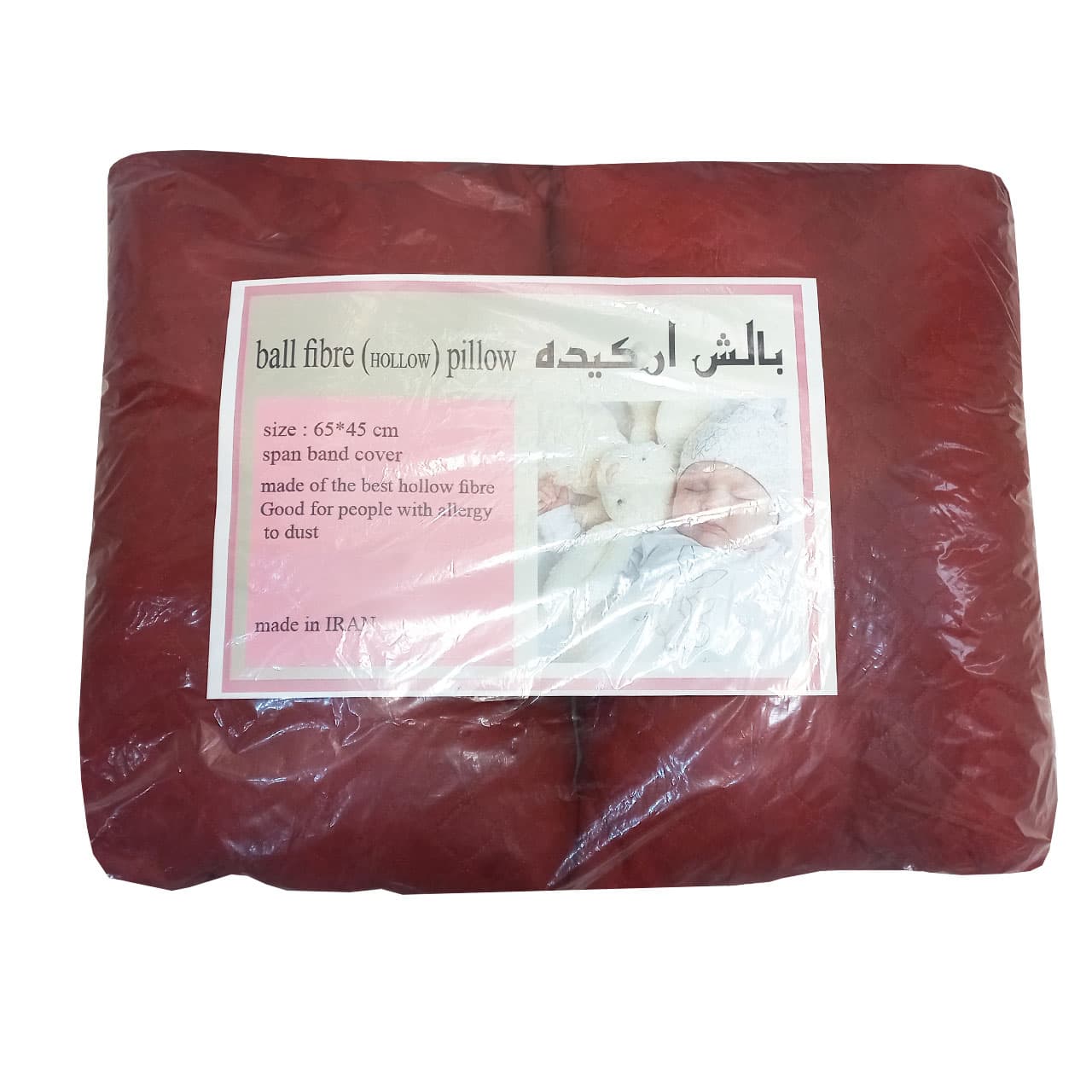 بالش ارکیده مدل B2270 بسته 2 عددی — تصویر ۶