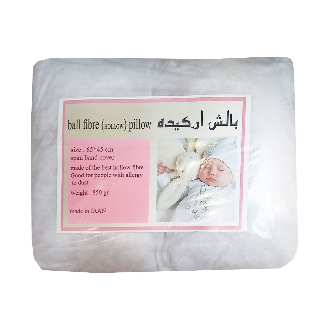 بالش ارکیده مدل B2270 بسته 2 عددی — تصویر ۷