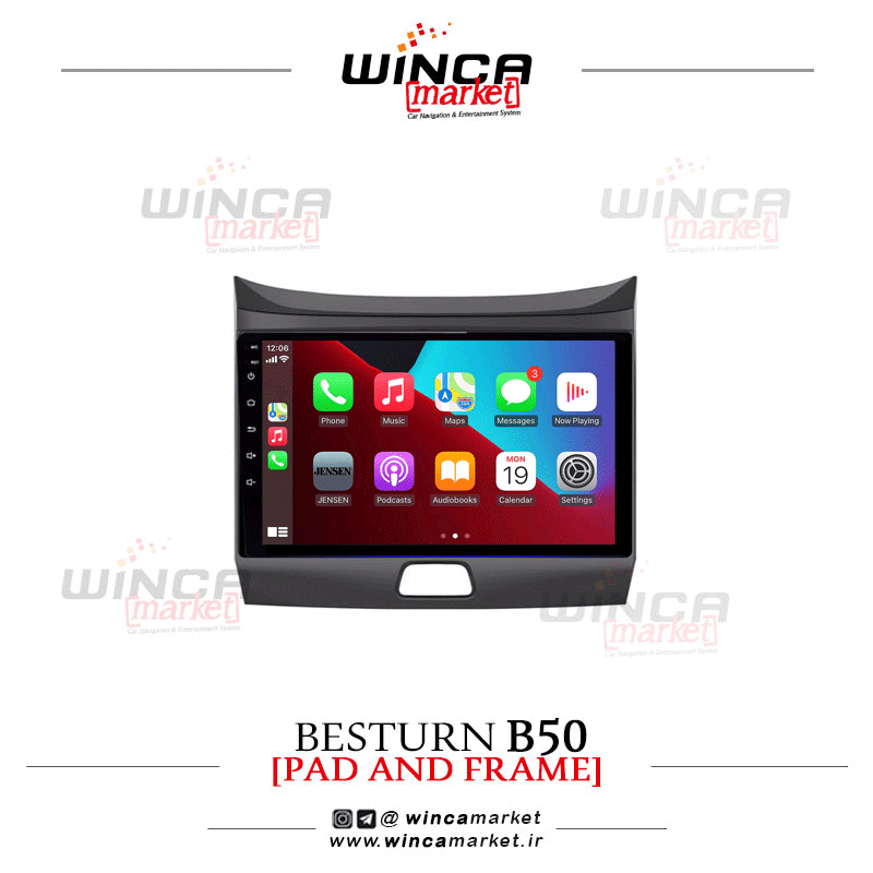 مانیتور بسترن بی B50 فابریک اندروید سری M200 اپل کارپلی
