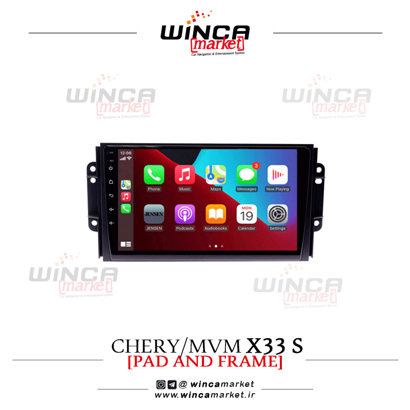 مانیتور ام وی ام ایکس X33s اسپرت فابریک اندروید سری M200 اپل کارپلی