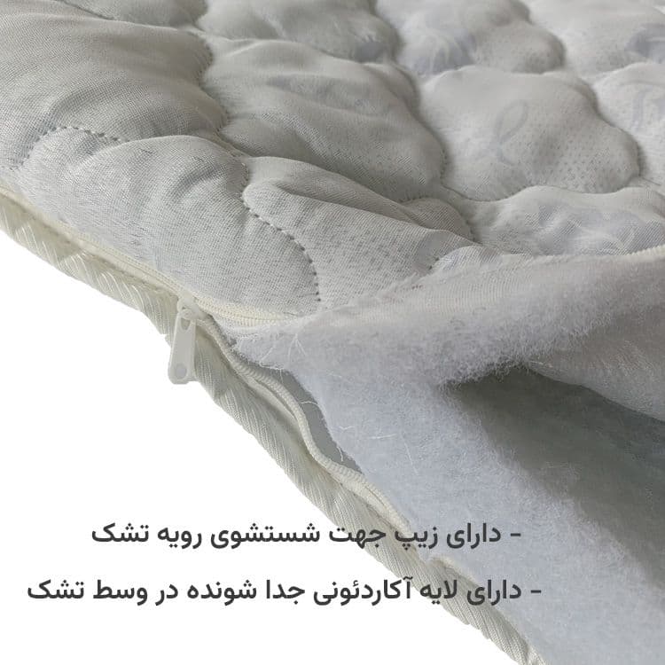 تشک مهمان 2 نفره سُندُس مدل رویال کد 2012 سایز 150*190 سانتی متر – فقط عمده — تصویر ۲