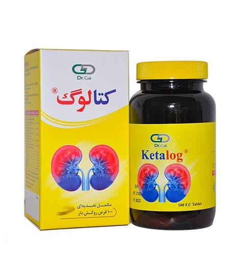 قرص کتالوگ دکتر گیل — تصویر ۶