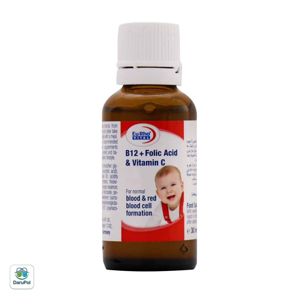 قطره B12 فولیک اسید و ویتامین C یوروویتال