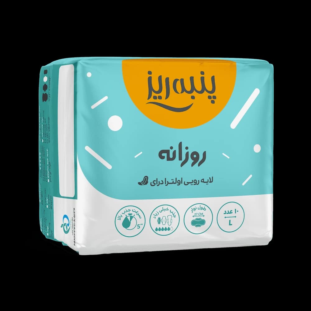 پنبه ریز روزانه لایه رویی اولترا درای 10 عددی