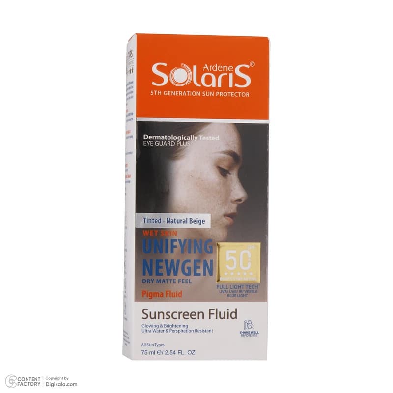 سولاریس فلوئید ضدافتاب رنگی بژ طبیعی SPF50