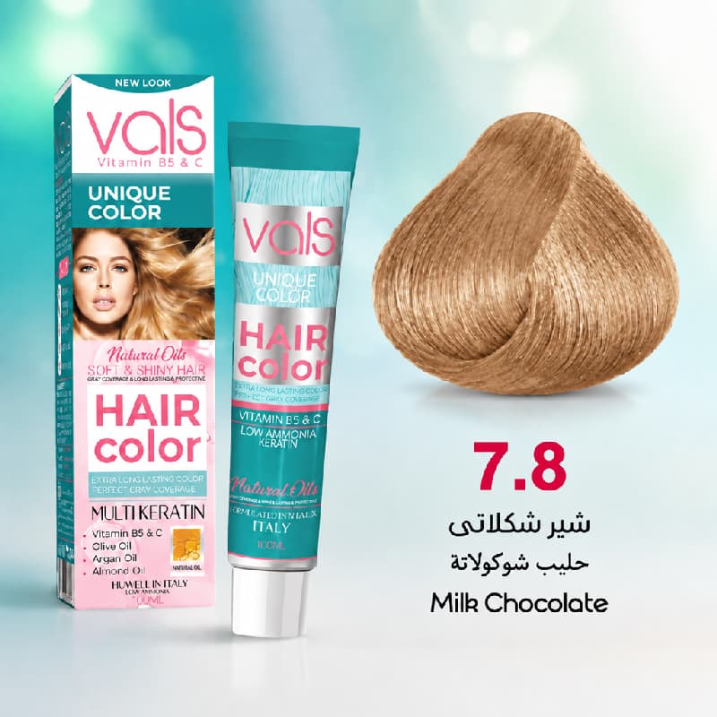 رنگ مو والس 7.8 | شیر شکلاتی