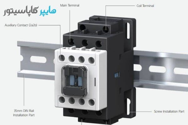کنتاکتور 18 آمپر هیوندا — تصویر ۲