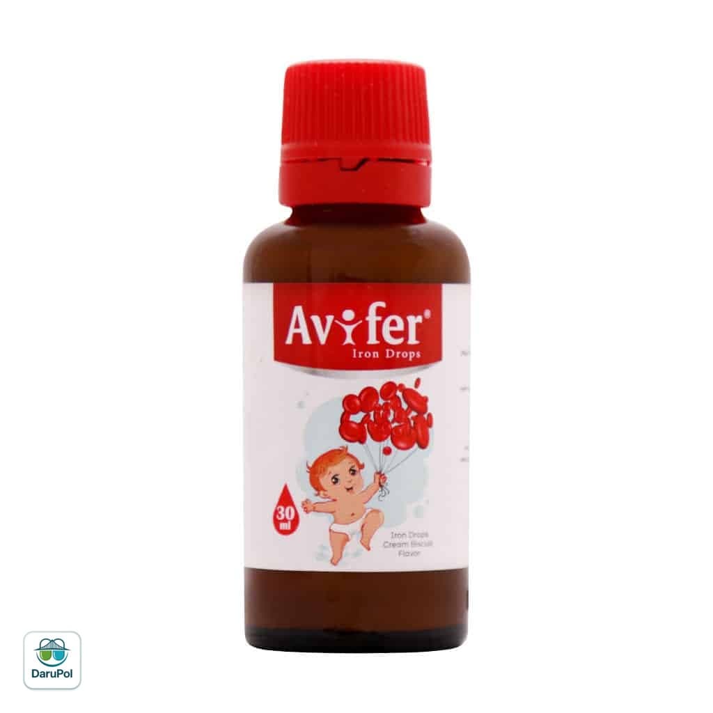 قطره آهن آویفر آویوال