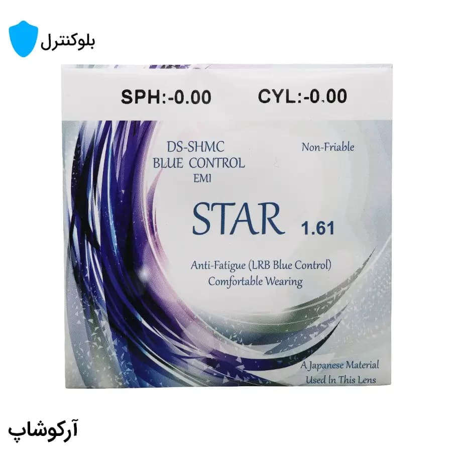 عینک بلوکنترل با فریم شکل مربعی، رنگ مشکی، دسته سیم‌دار و لنز بلوکنترل ژاپنی برند STAR مدل 250615 — تصویر ۸