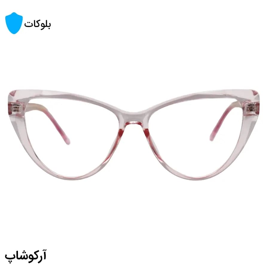 عینک زنانه با فریم صورتی رنگ، شکل چشم گربه‌ای، از جنس کائوچو و لنز بلوکات مدل 20386 — تصویر ۳