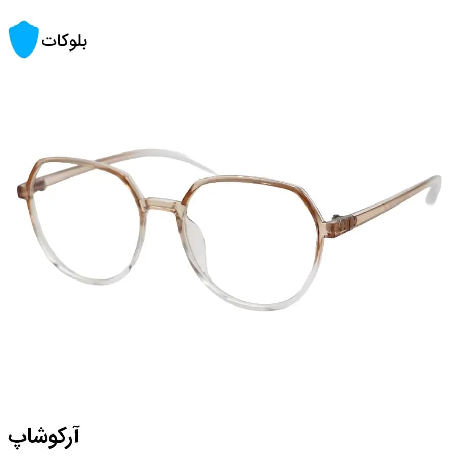 عینک با فریم قهوه‌ای رنگ، شکل گرد مدرن، از جنس کائوچو و لنز بلوکات مدل 20314