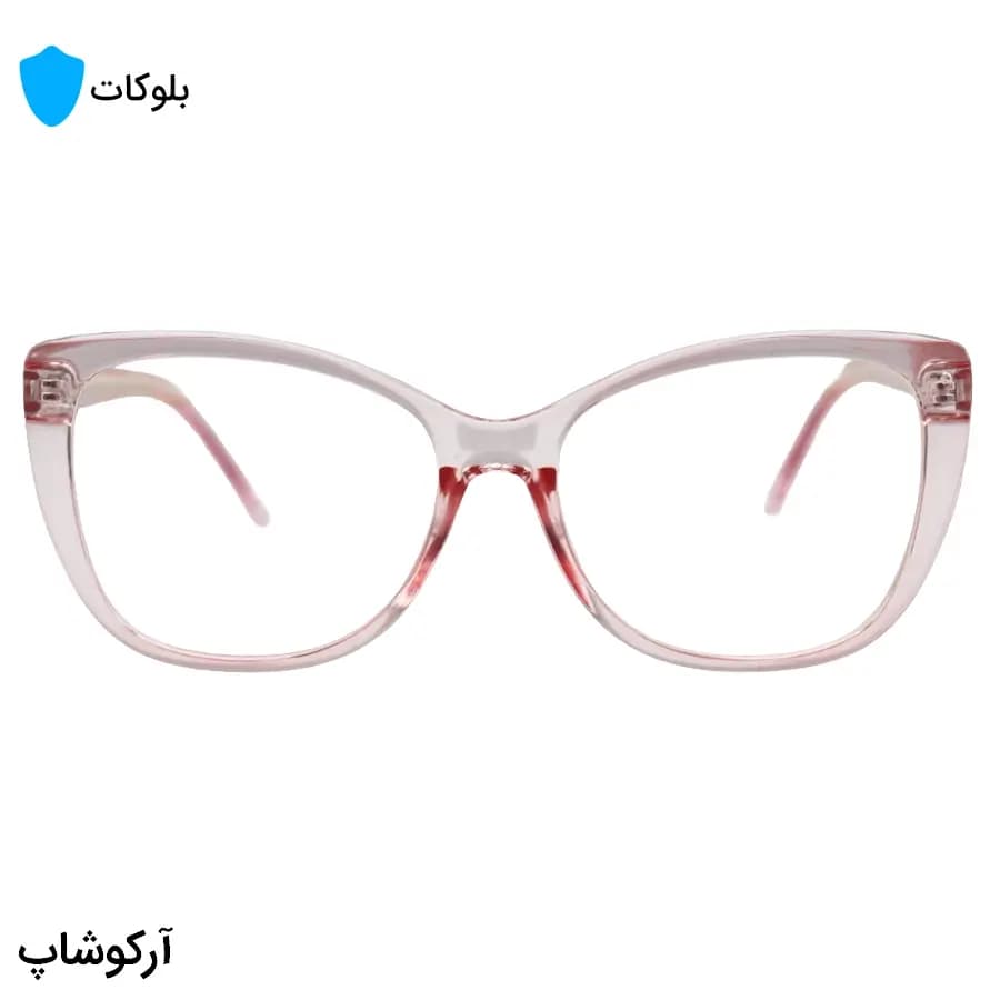 عینک زنانه با فریم صورتی رنگ، شکل چشم گربه‌ای، از جنس کائوچو و لنز بلوکات مدل 20388 — تصویر ۳