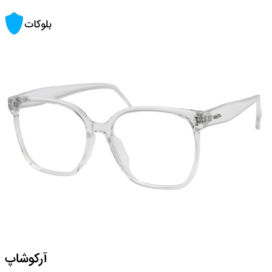 عینک با فریم بی‌رنگ و کریستالی، شکل مربعی بزرگ، از جنس کائوچو و لنز بلوکات مدل 20396