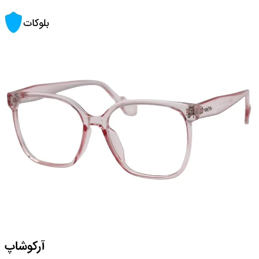 عینک با فریم صورتی رنگ، شکل مربعی بزرگ، از جنس کائوچو و لنز بلوکات مدل 20396