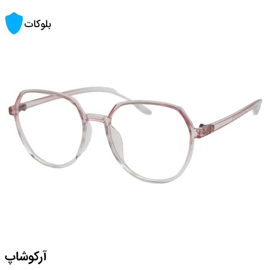 عینک با فریم صورتی رنگ، شکل گرد مدرن، از جنس کائوچو و لنز بلوکات مدل 20314
