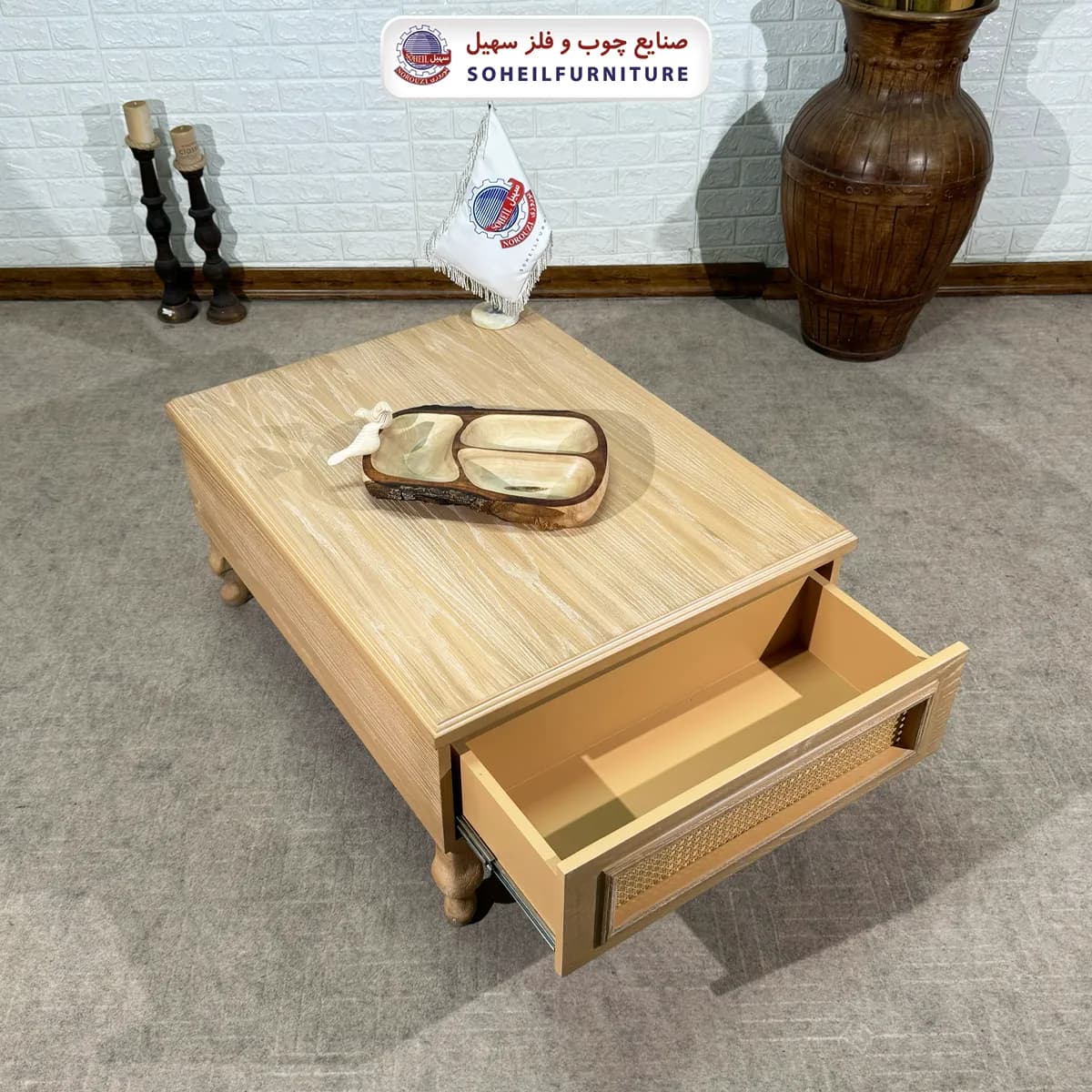 میز جلومبلی حصیری چوبی مدرن مدل 142جدید سهیل (جلومبلی حصیربافت با روکش طبیعی چوب بلوط) — تصویر ۵
