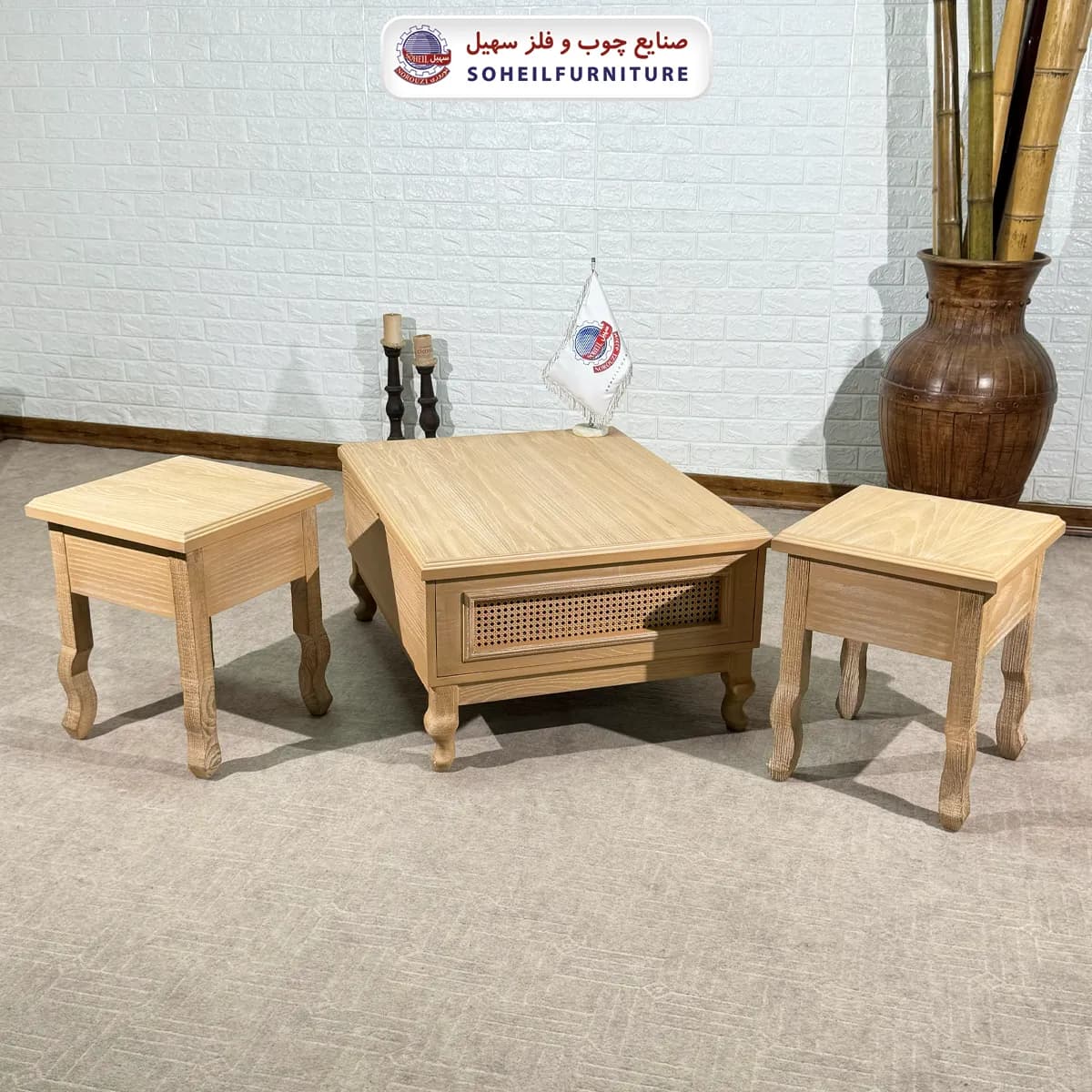 میز جلومبلی حصیری چوبی مدرن مدل 142جدید سهیل (جلومبلی حصیربافت با روکش طبیعی چوب بلوط) — تصویر ۸