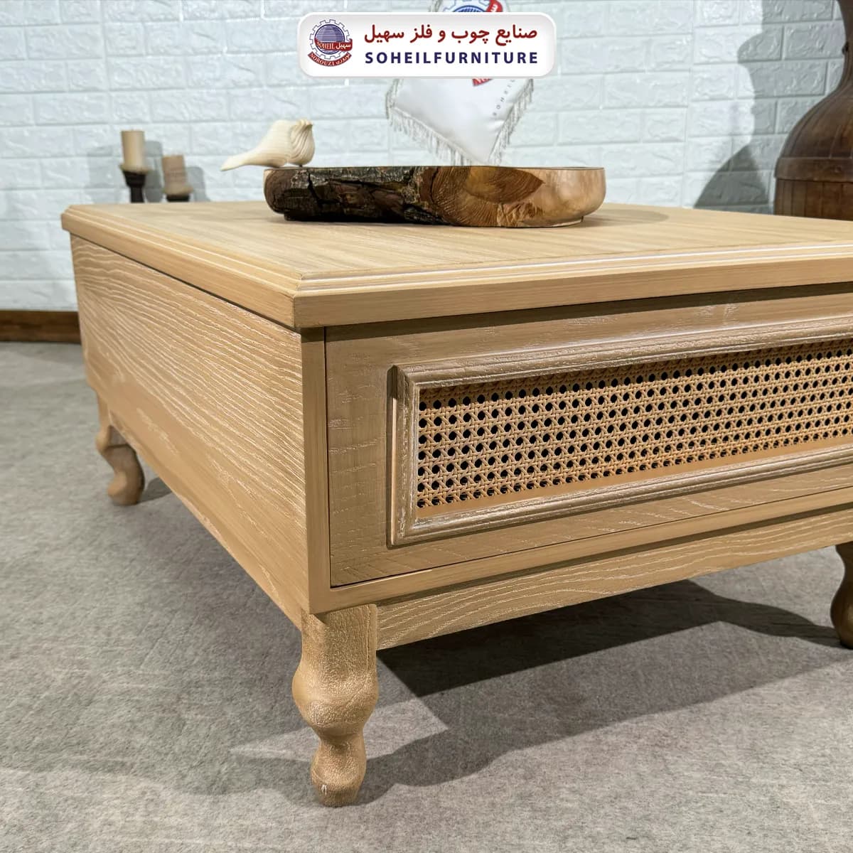 میز جلومبلی حصیری چوبی مدرن مدل 142جدید سهیل (جلومبلی حصیربافت با روکش طبیعی چوب بلوط) — تصویر ۴