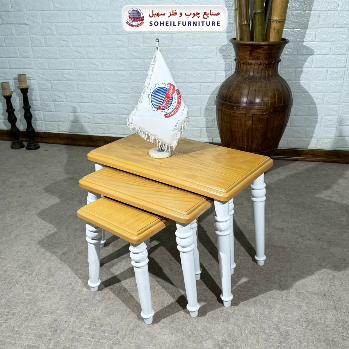 میز عسلی چوبی مدرن 3 تیکه مدل 140 سهیل