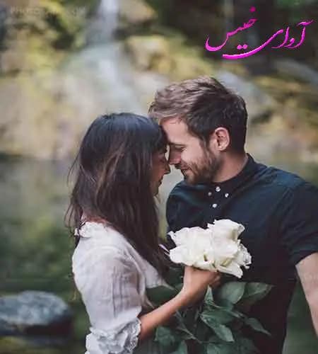 دانلود رمان به من بگو لیلی اثر مهسا زهیری