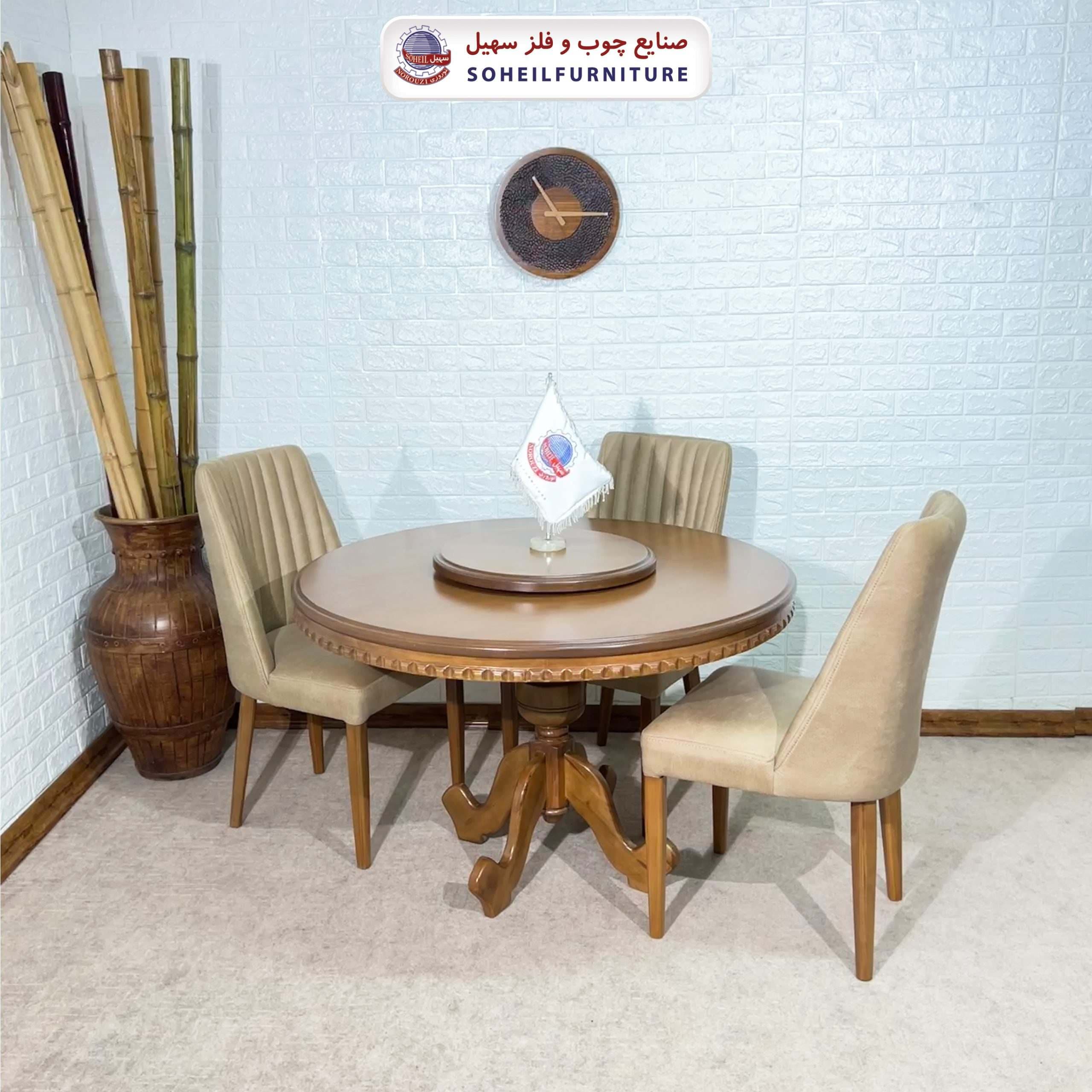 میز ناهارخوری چوبی صفحه گردان دار گرد 4نفره و 6نفره مدل عروس سهیل (چوب سوپر راش گرجستان) — تصویر ۲