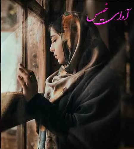 دانلود رمان دختری که من باشم اثر نیلوفر 72